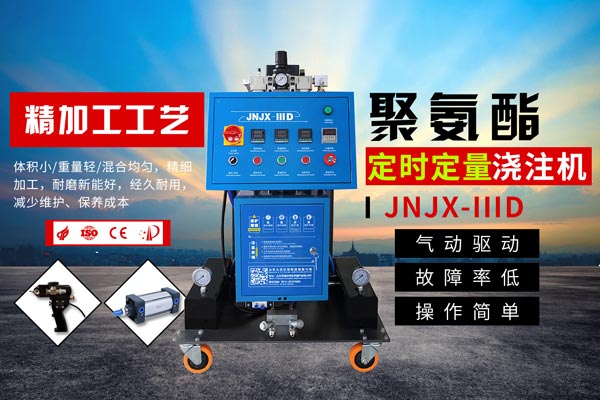 外墻保溫材料一般都有哪幾種 保溫施工隊用噴涂機(jī)(圖1) 聚氨酯噴涂機(jī)