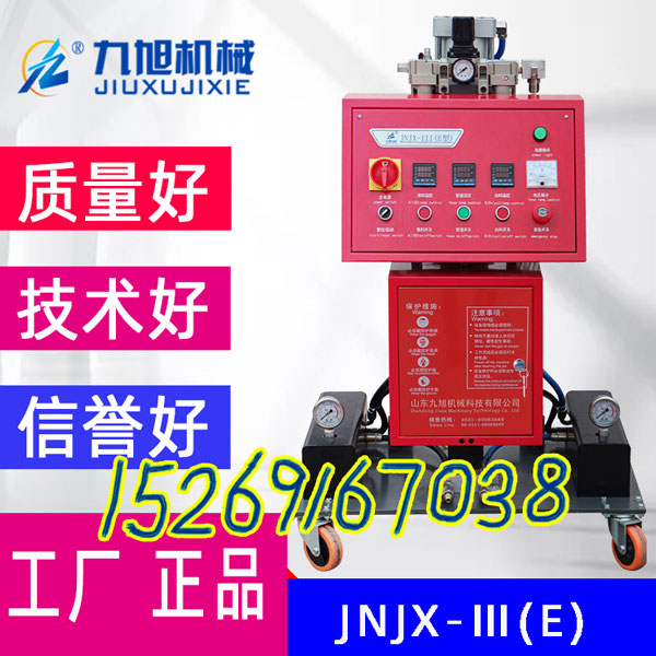 外墻保溫層聚氨酯發(fā)泡施工設備(圖1) JNJX-IIIE發(fā)泡施工設備