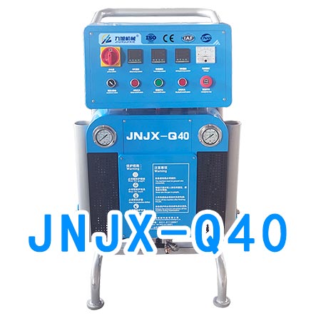 硬質發(fā)泡聚氨酯噴涂機(圖1) JNJX-Q40硬質發(fā)泡聚氨酯噴涂機